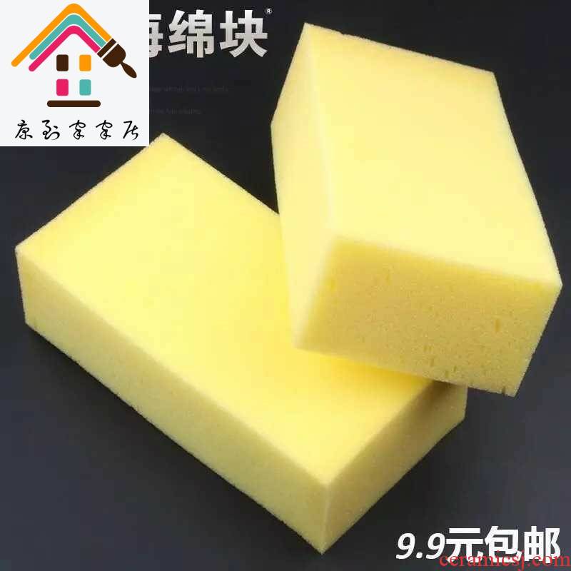Customized high density car wash sponge mop the floor tile which glass suction sponge bag in the mail