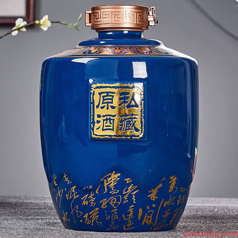 5 jins of sealed jars of jingdezhen bottle red, yellow, blue, high temperature polymer cover possession of virgin pulp liquor jugs
