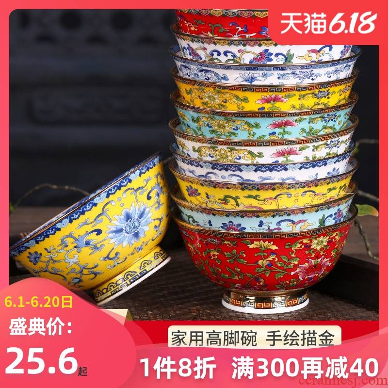 Jingdezhen domestic ceramic bowl antique tall bowl of individual job against the hot longevity to use custom 4.5 inch small bowl