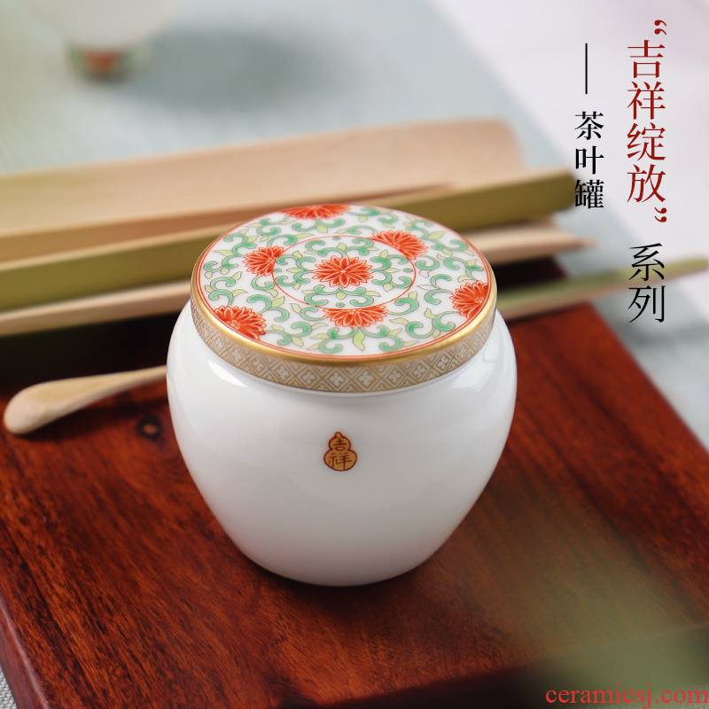 Escape this hall burst into a series of small pack caddy fixings jingdezhen ceramic household wake receives hand - made enamel POTS