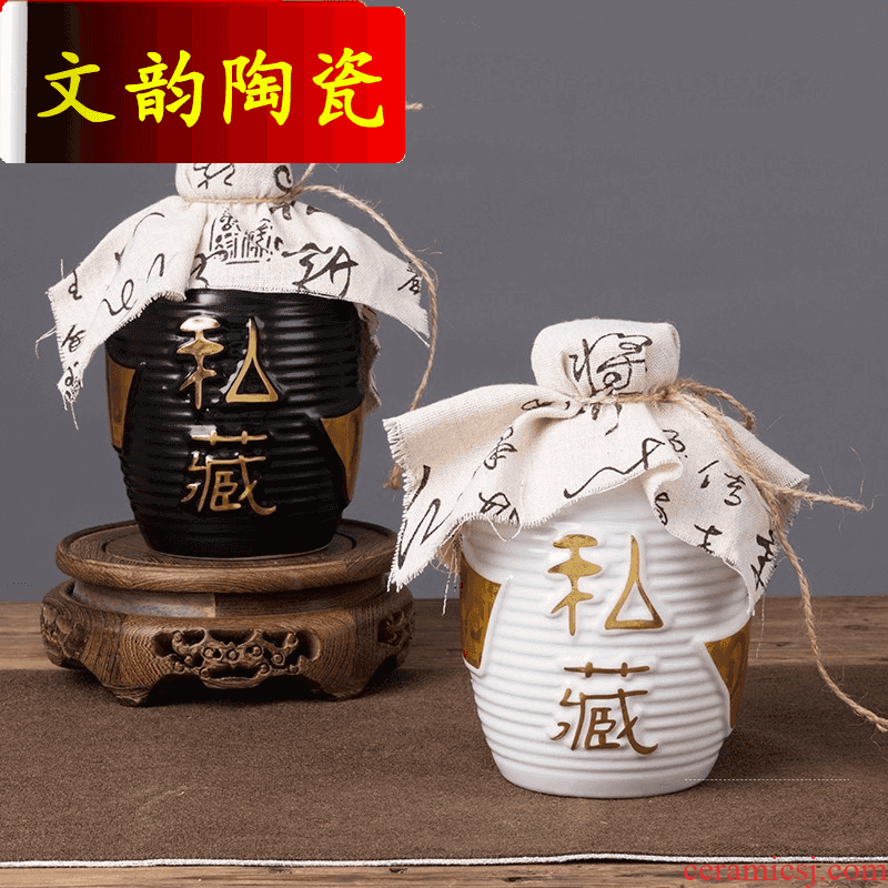 Wen rhyme ceramic bottle decoration ideas antique white empty wine bottle sealed jar small home with you