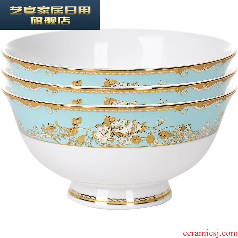 1 HMD tangshan ipads porcelain tableware of household ceramic bowl up phnom penh soup bowl set 6 inches tall foot best rainbow such as bowl, 3