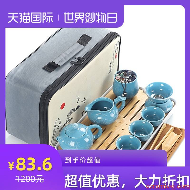Travel kung fu tea set ceramic portable a pot of four parts of a complete set of tea tray tanker the loaded tea tea