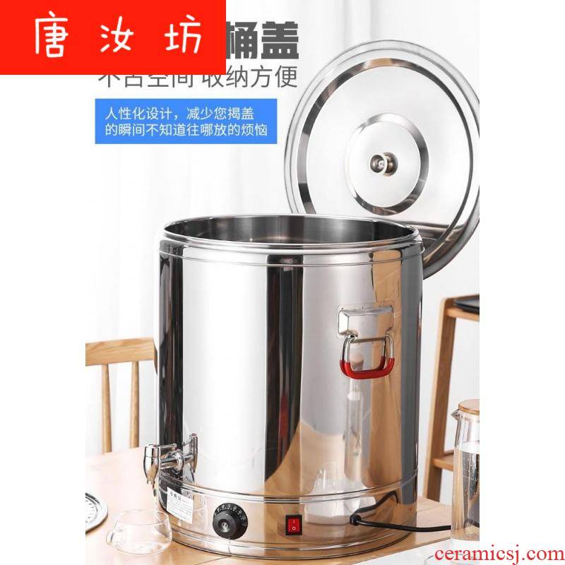 Steel drum drum drum induction cooker keeping the water tank barrels of cooking noodles fast barrel milk tea bucket of milk tea barrel ltd.