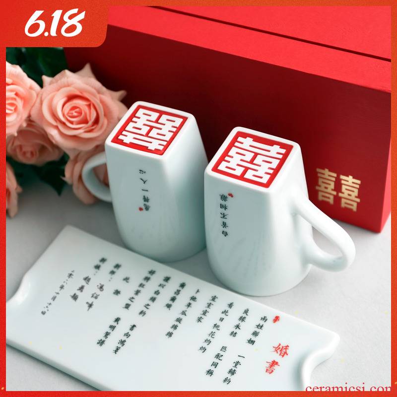 Custom ceramic lovers happy character of CPU keller wedding handsel girlfriends and practical wedding gift for my sister and friends