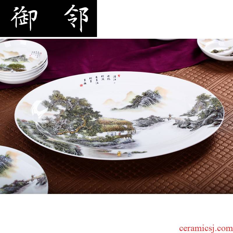 Alb56 head tableware jingdezhen ink supply tableware suit household ceramic dishes dishes suit