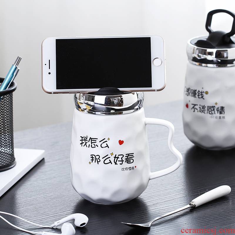Creative move trend with cover glass ceramic keller spoon household lovers ultimately responds a cup of coffee cup men 's and women' s cup