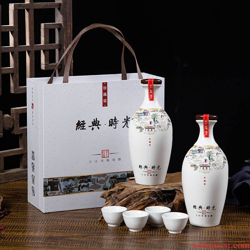Jingdezhen gift boxes bottle of 750 ml classic time two bottles sealed household gifts inferior smooth liquor altar