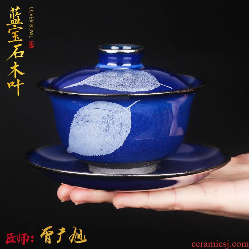 The Master artisan fairy Zeng Guangxu konoha lamp that only three tureen checking ceramic household large - sized kung fu tea tea bowl