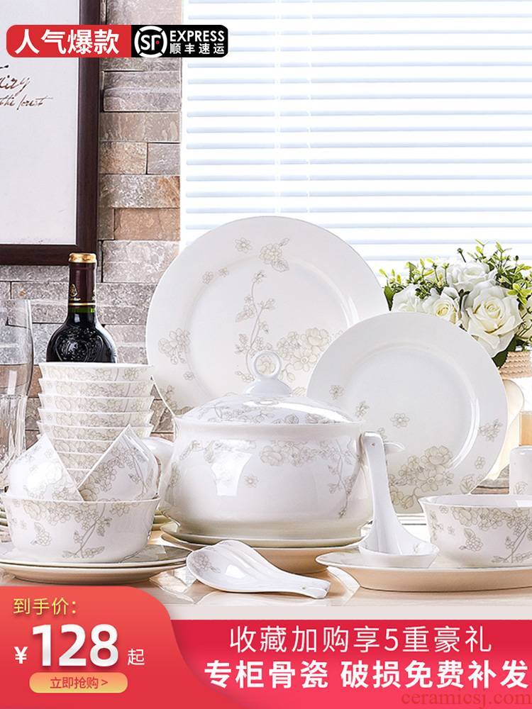 56 the head tableware chopsticks dishes suit household European - style jingdezhen ipads porcelain bowl chinaware plate of combination