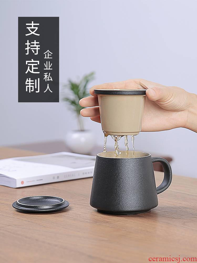 Ceramic filter tea cup tea cups to separate office cup home mark cup ultimately responds cup cup custom LOGO