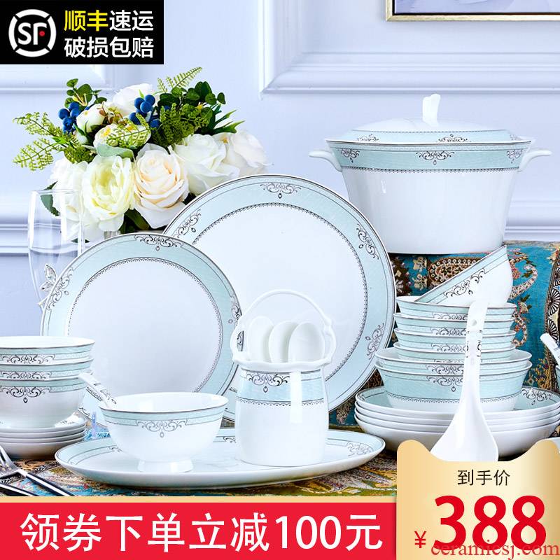 The dishes suit ipads porcelain tableware dishes home plate combination of jingdezhen ceramics European contracted bowl chopsticks sets