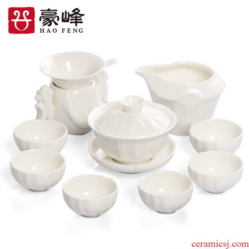 HaoFeng white porcelain of a complete set of kung fu tea set of household ceramic teapot teacup tea sea) tea accessories