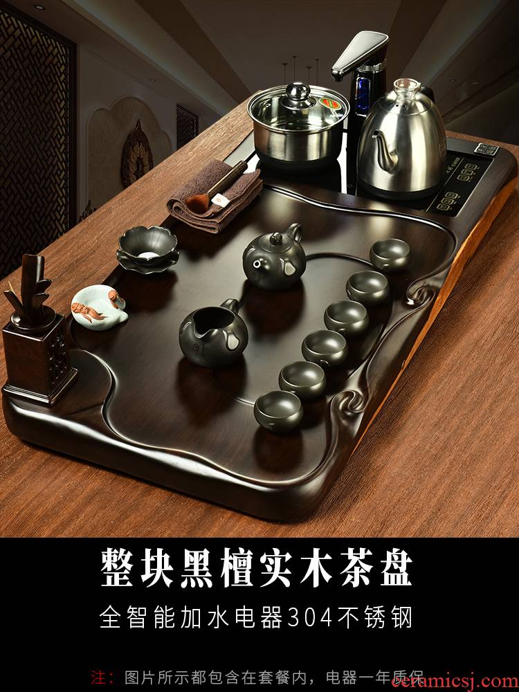 The beginning day ebony wood tea tray, a complete set of violet arenaceous kung fu tea set home office with automatic furnace