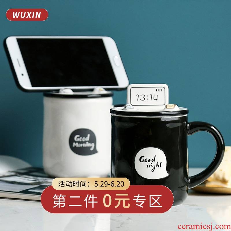 North dipper ceramic lid cup ins ou feng individuality creative water to as Philippines contracted tide mark with a cup of coffee cup