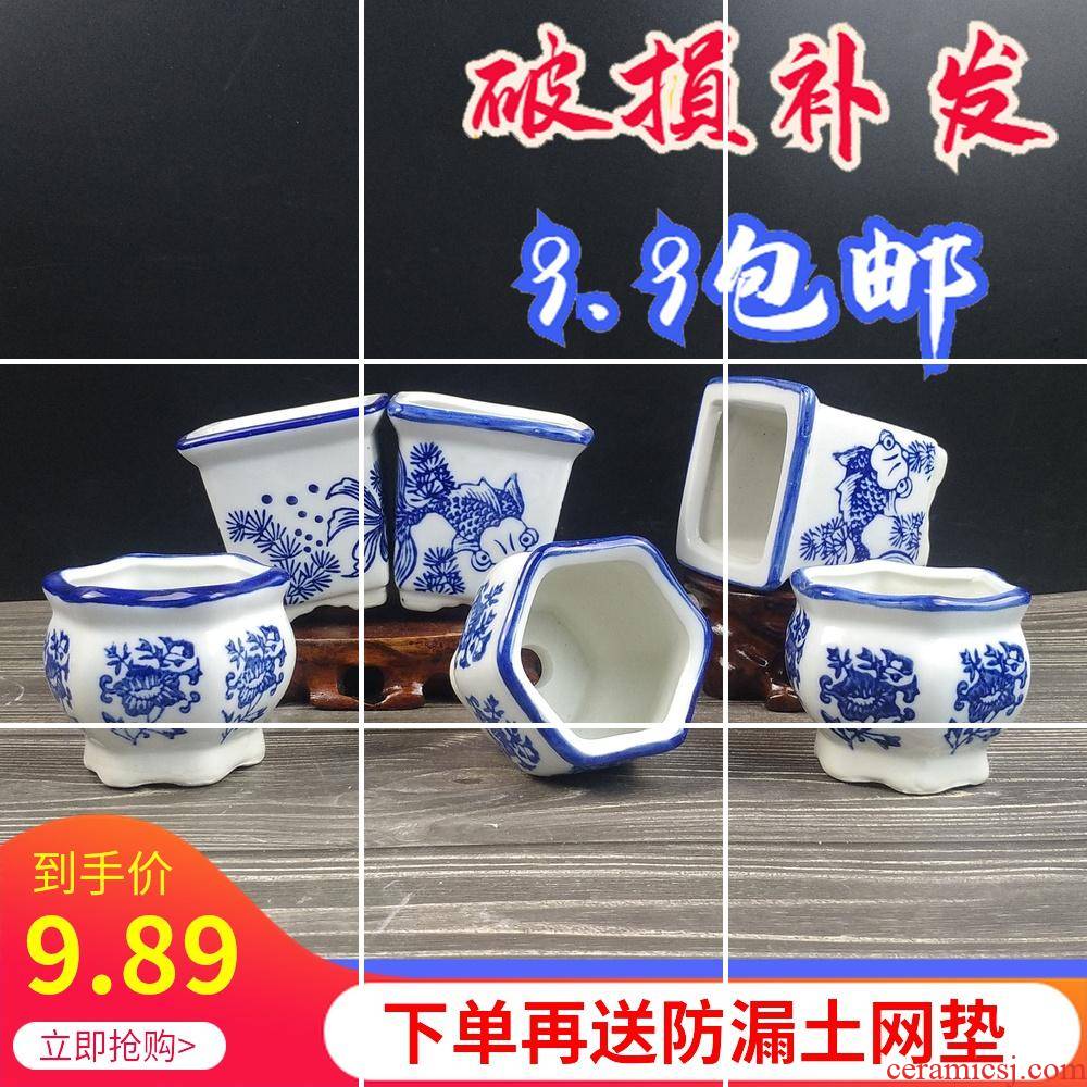 Fleshy flower pot in the desktop contracted potted Chinese wind little sitting room interior other meat meat the plants of blue and white porcelain ceramics