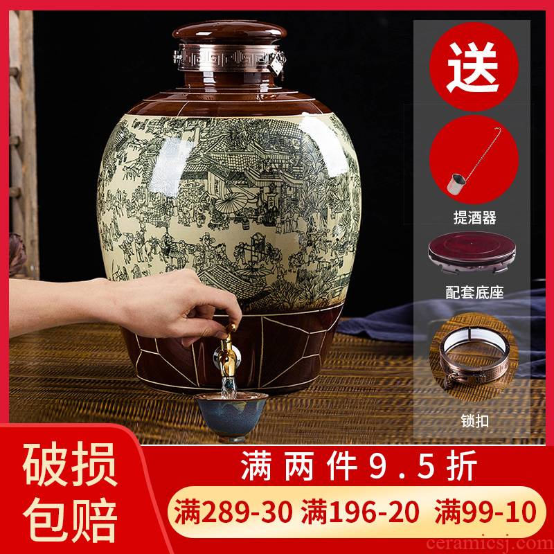 Jingdezhen household mercifully jars 10 jins 20 jins 30 jins 50 pounds it seal big waxberry wine with the lock