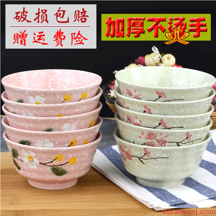 4.5 inch Snow under glaze color porcelain tableware 10 high anti hot bowl of household rice bowls noodles soup bowl competing in 5/6