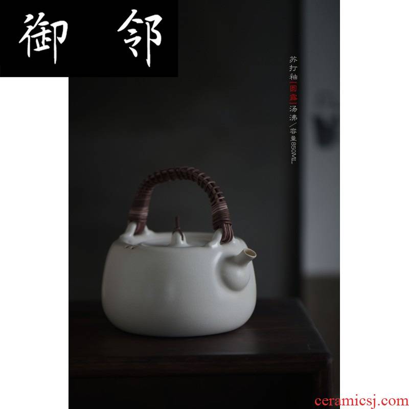 Cy soda glazed pottery pot of boiled tea teapot white clay kettle the cane top service up manually open piece of kung fu liang pot of preserve one 's health