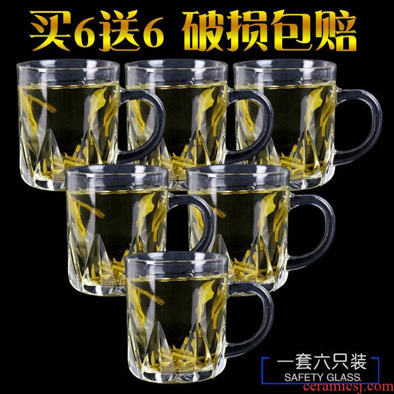 Lead - free glass heat - resisting suit household transparent mercifully water cup flower tea juice glass take cup to buy 6 to send