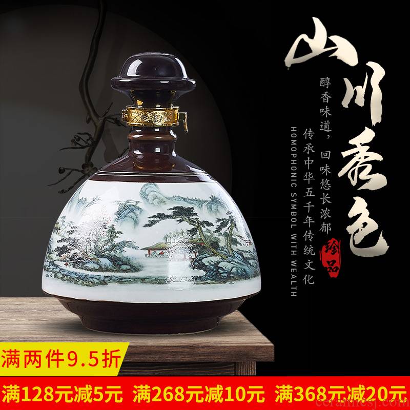 Jingdezhen seal household bottle 5 jins of big mercifully jars ceramic wine jar empty it protoplasmic wine storage