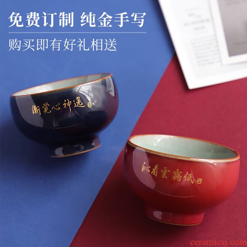 The Escape this hall hand your up with jingdezhen ceramic cups a single cup sample tea cup masters cup kung fu tea bowl