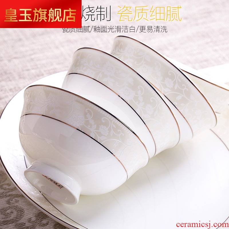 5 hj dishes suit household European - style ipads porcelain of jingdezhen ceramics tableware suit contracted dishes chopsticks combination