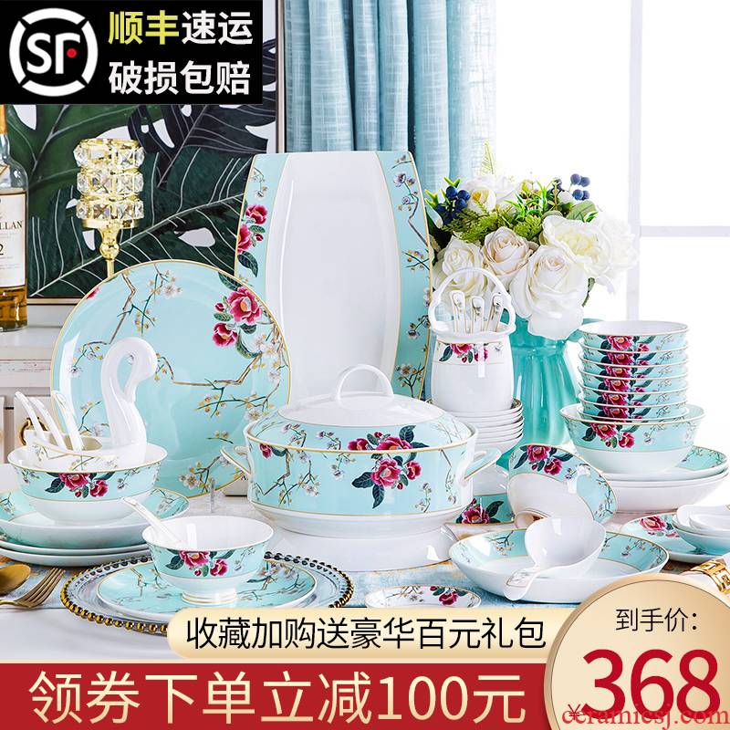 Jingdezhen suit dishes dishes household ipads China porcelain tableware ceramic bowl chopsticks wind plate combination of Chinese style gifts