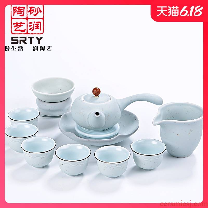 Restoring ancient ways sand embellish ceramic coarse pottery kung fu tea set tea gift set of ceramic tea cups on sale