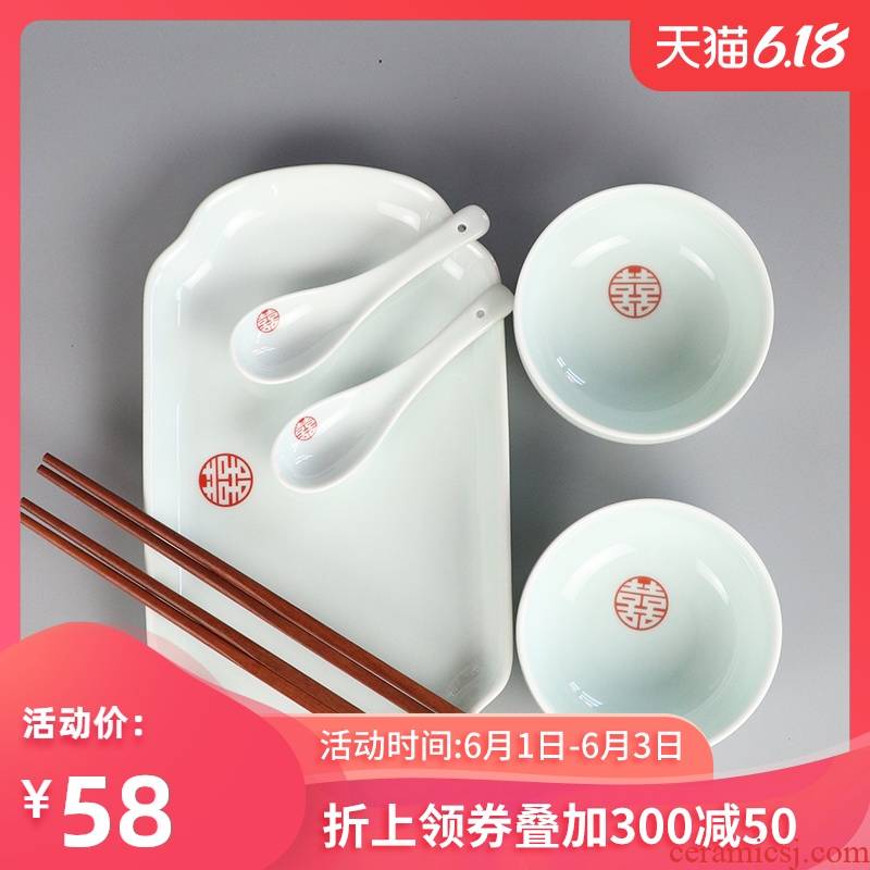 I swim a double happiness ceramic bowl shadow green happy character of bowl of wedding gift picking wedding reply ceramic bowl