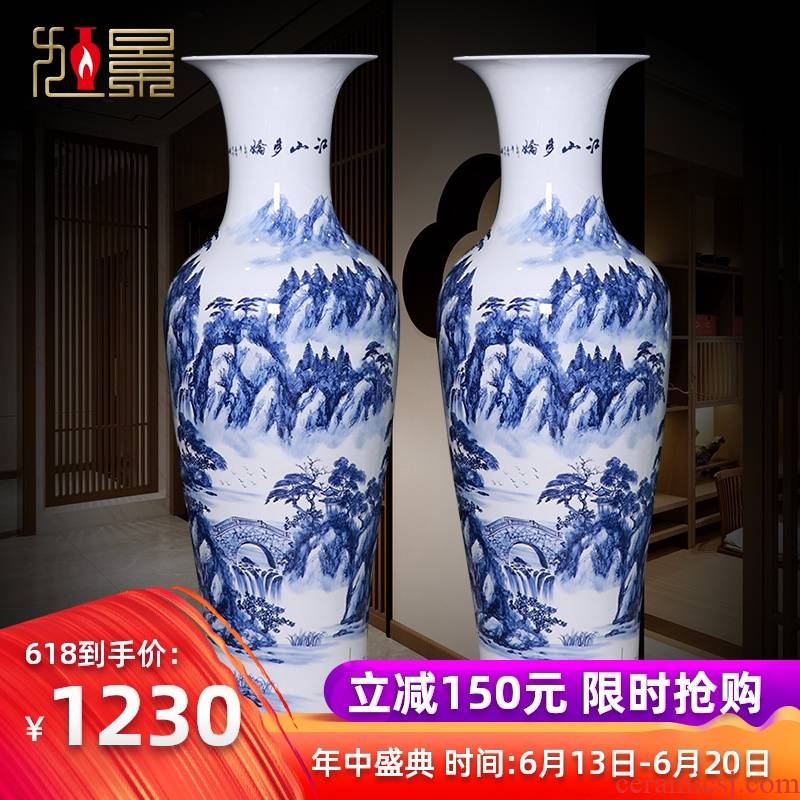 Jingdezhen ceramic floor big vase hand - made modern blue and white porcelain is dried flower arranging flowers sitting room adornment is placed northern wind