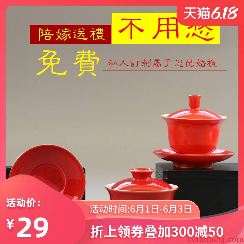 I swam wedding. China tureen worship ceramic cups like red suit the picking a wedding gift wedding supplies