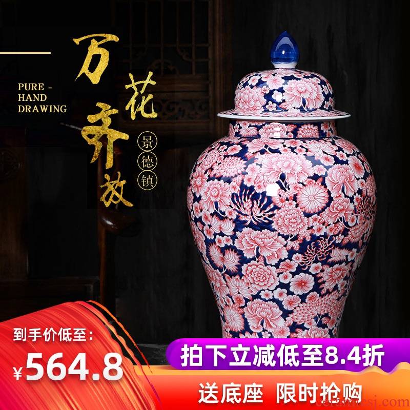 Flower is antique vase jingdezhen ceramic bottle of the sitting room is the general pot of TV ark, adornment is placed large storage tank