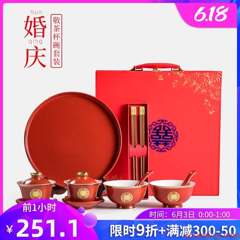 I swim wedding to bowl chopsticks new amended to suit xi to use pottery cups supplies wedding gift tray