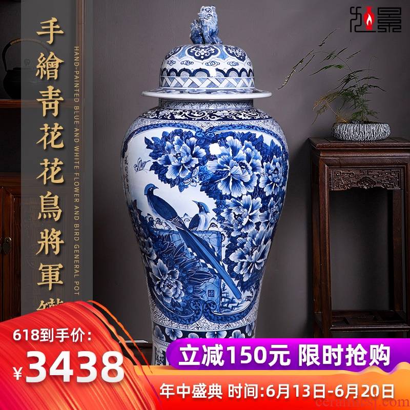 Jingdezhen blue and white ground ceramic hand - made general pot king home sitting room hotel decoration handicraft furnishing articles