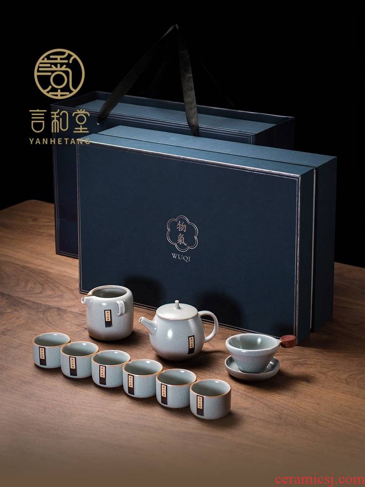 Your up authentic tea set suit Japanese kung fu tea set household slicing can raise Your porcelain teapot teacup of a complete set of gift box