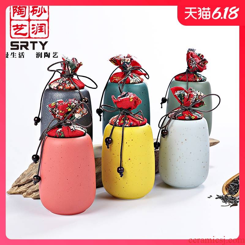 Sand embellish ceramic art ceramic creative caddy fixings puer tea pot of tea urn small mini seal pot medlar storage tank