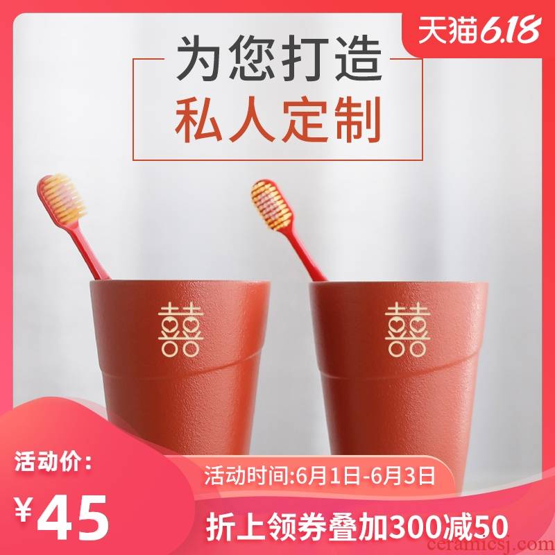 I swim lovers gargle cup big happy Chinese New Year red ceramic wash gargle cup set souvenir of the contracts