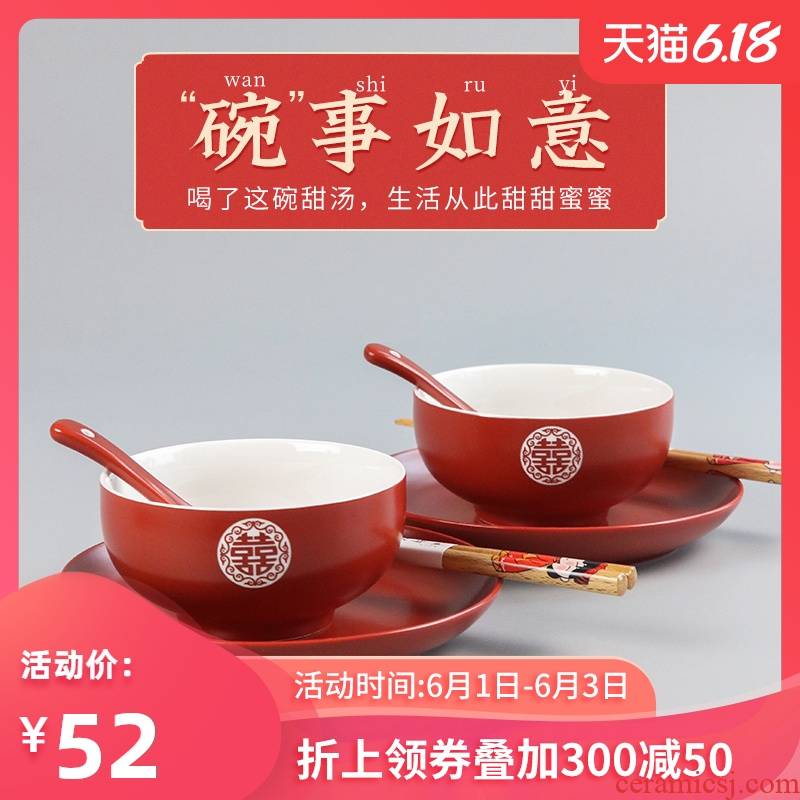 I swim custom wedding ceramic xi to use spoon or chopsticks gift boxes of Chinese style wedding gift for a dowry to send friends gifts