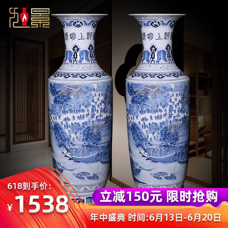 Jingdezhen hand - made ching painting ceramics of large vases, flower arranging furnishing articles hall housewarming gift sitting room