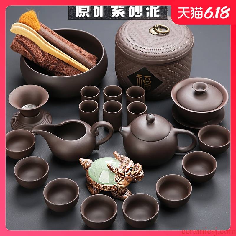 Sand embellish ceramic yixing purple Sand kung fu tea set the whole household porcelain office sea mercifully tea cup teapot