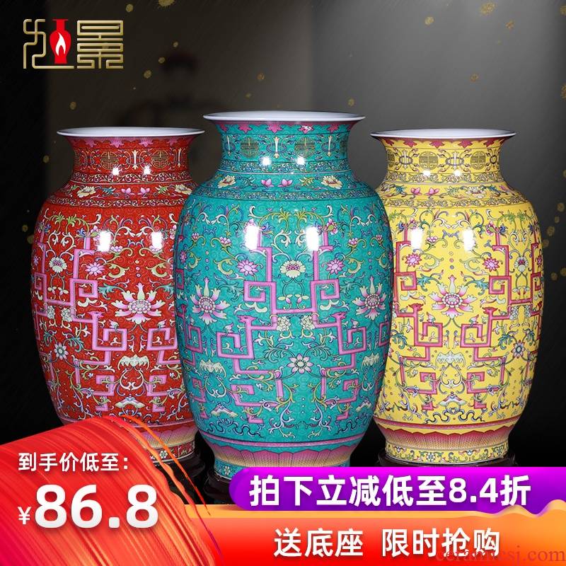 Xu jing, colored enamel vase household living room TV cabinet ceramics handicraft furnishing articles Chinese jingdezhen porcelain of flower arrangement
