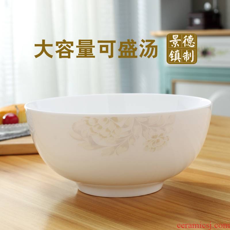 Ipads China large soup bowl of jingdezhen ceramic bowl large bowl of 8 inches and 9 inches rainbow such use many patterns