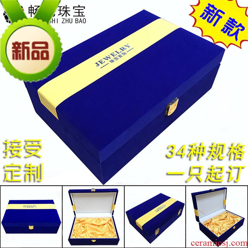 The new large JinHe China play with gift box customized business sapphire blue gift box