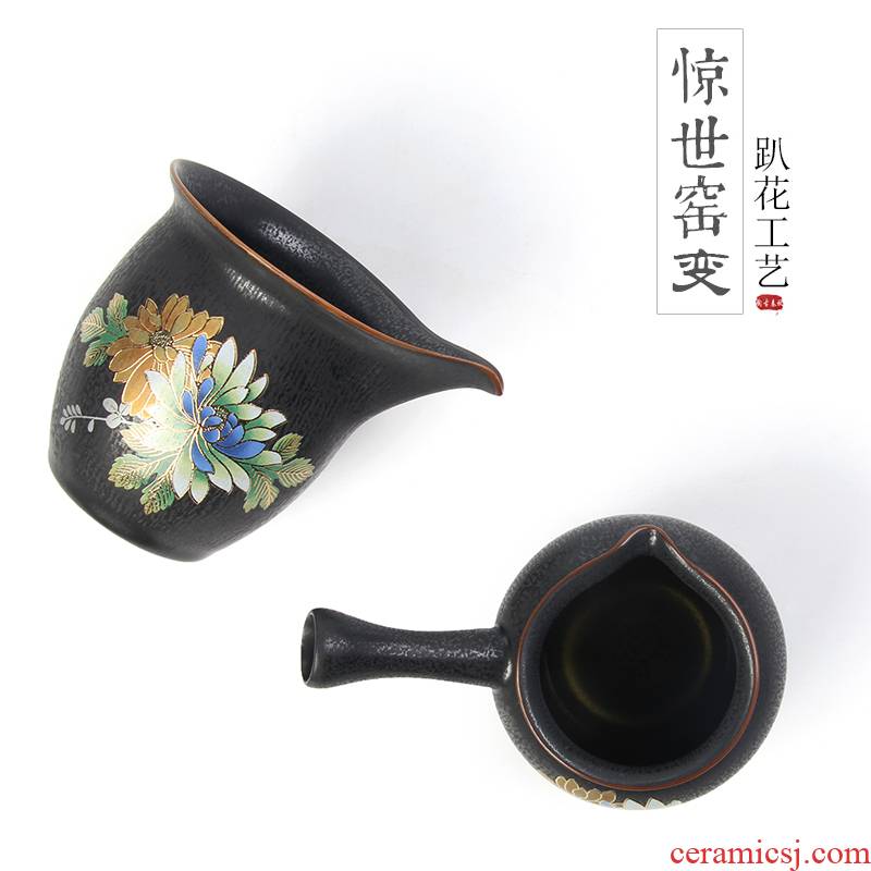 Creative ceramic Japanese variable kung fu tea tea red glaze, the sea fair keller hand catch points tea cup and cup