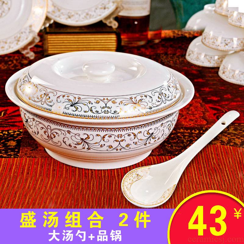 Soup bowl jingdezhen 9 inches with cover round ceramic Soup pot pot ceramic tableware creative large bowl