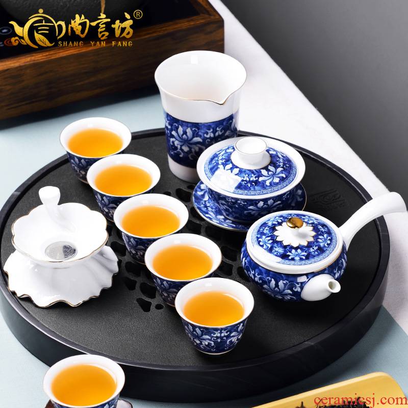 It still his blue and white porcelain tea set gift boxes creative ceramic kung fu tea set of a complete set of tea cups to wash the teapot
