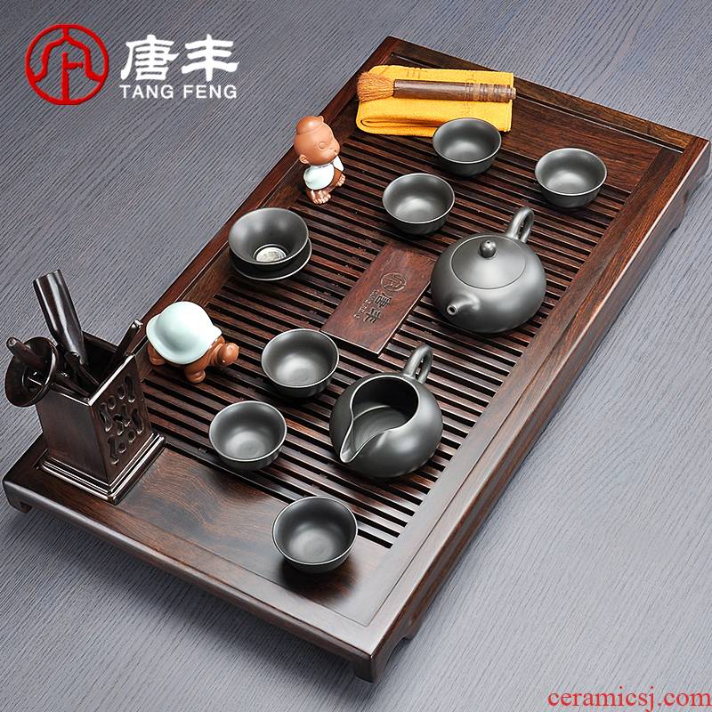 Tang Feng kung fu tea sets purple sand cup combination ebony wood tea tray of a complete set of household contracted and I z