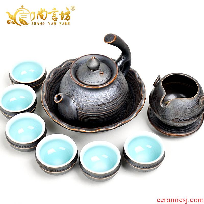 It still fang kung fu tea set tea service of a complete set of ceramic tea set celadon glaze rust honour person 10