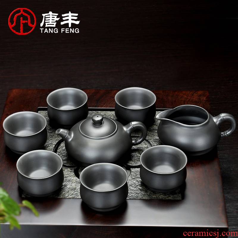 Tang Feng zisha teapot, black mud of a complete set of kung fu tea sets tea cup teapot home tea gift box packaging